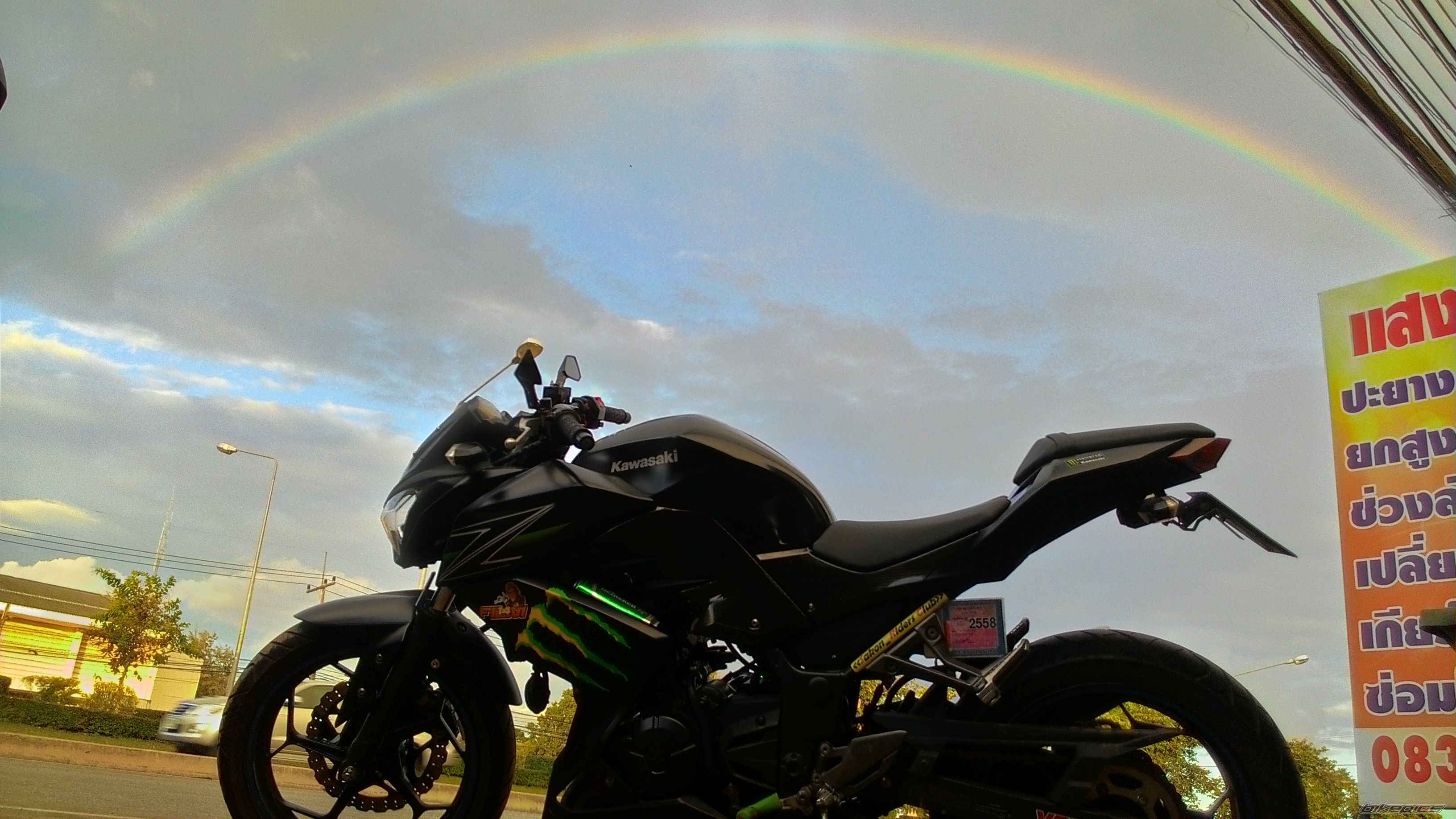 2013 KAWASAKI Z 250 | Picture 2705328 motorcycle photo