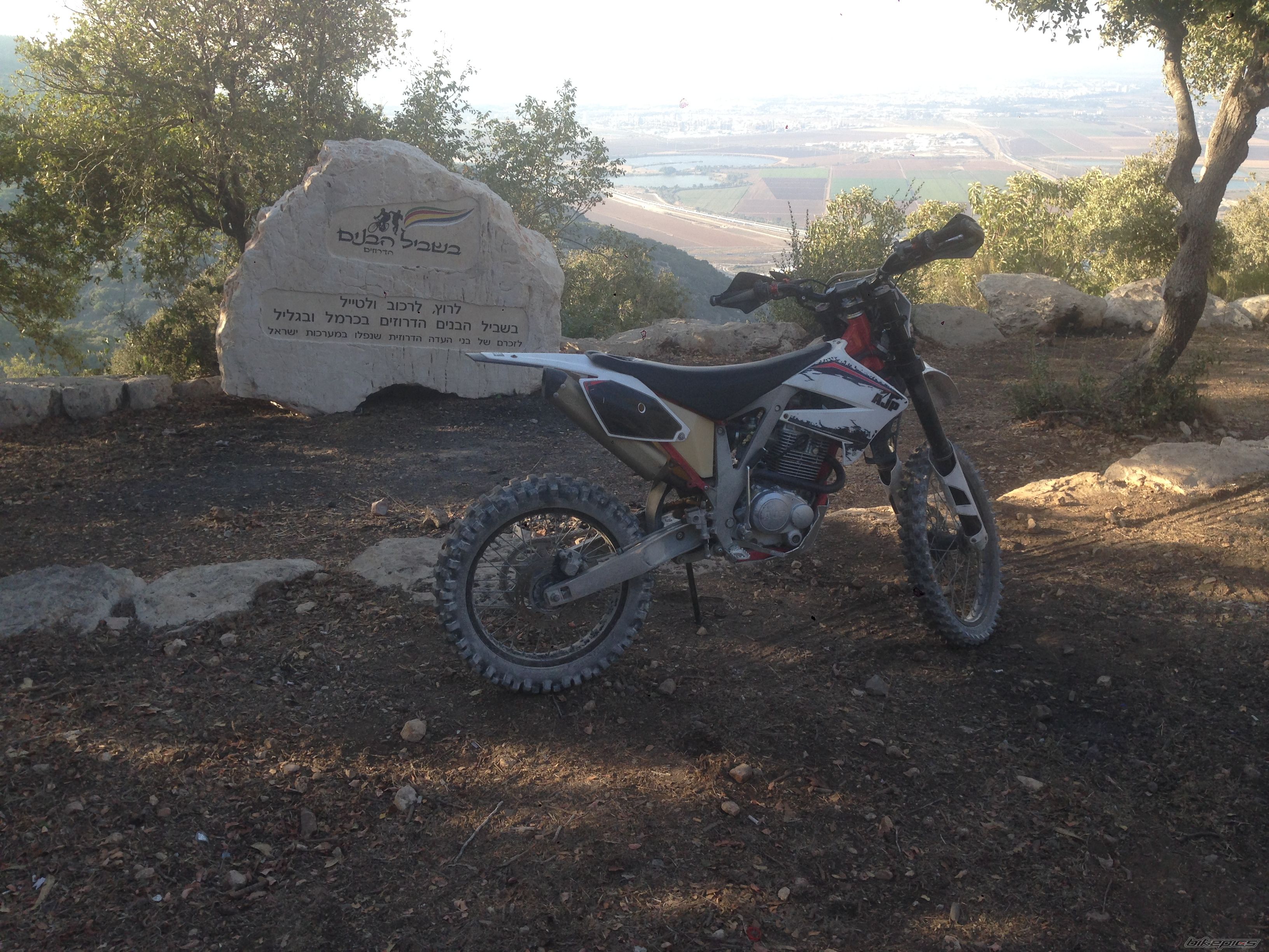 2013 AJP PR4 200 | Picture 2757222 motorcycle photo