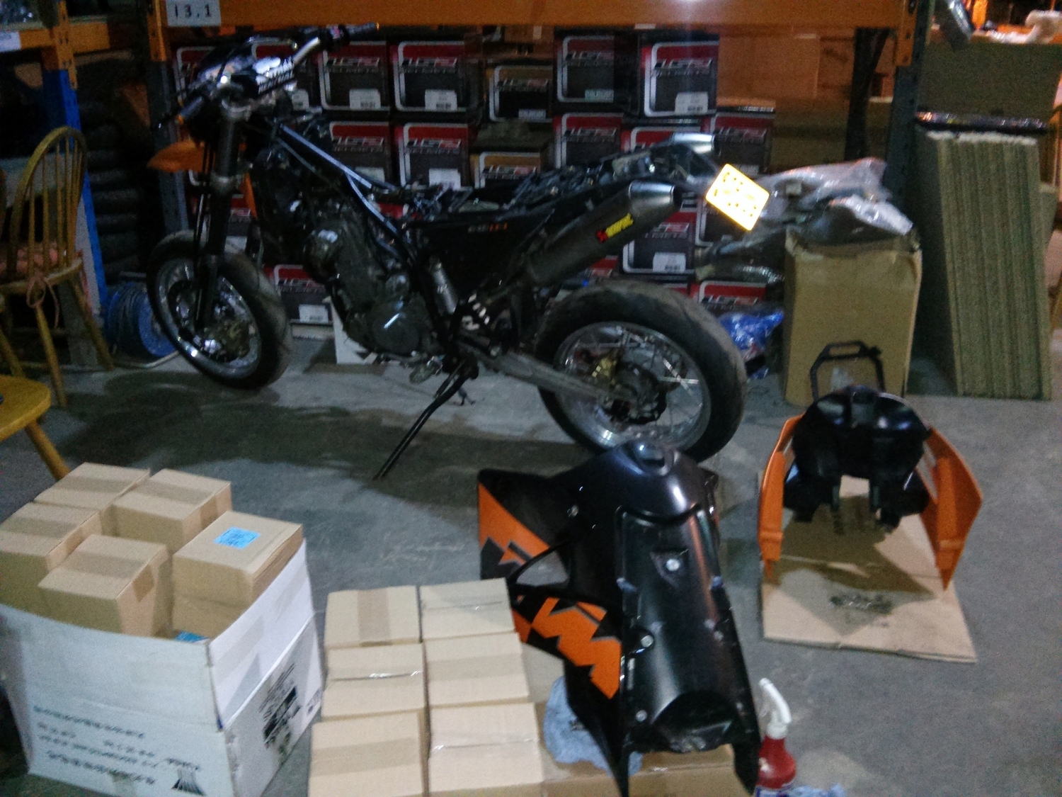 2005 KTM LC4 640 | Picture 2818266 motorcycle photo