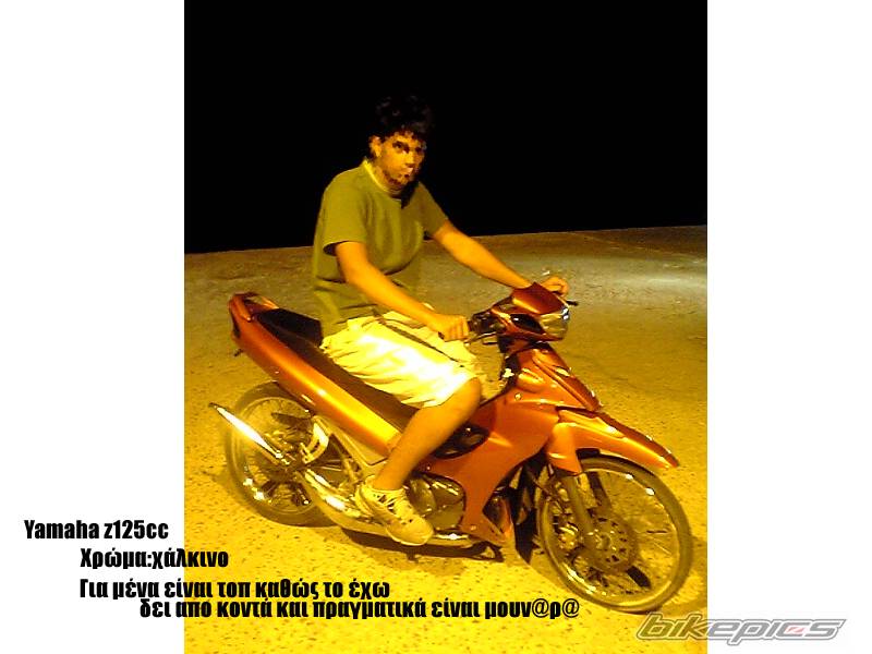 2005 YAMAHA 125 Z | Picture 321588 motorcycle photo
