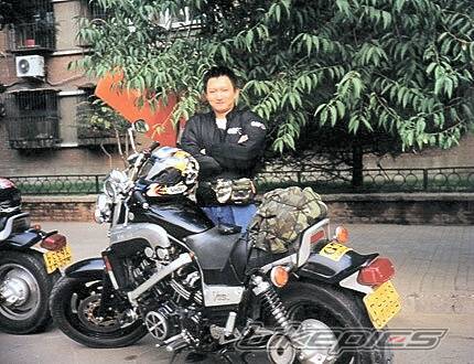 1996 YAMAHA V MAX 1200 | Picture 35533 motorcycle photo