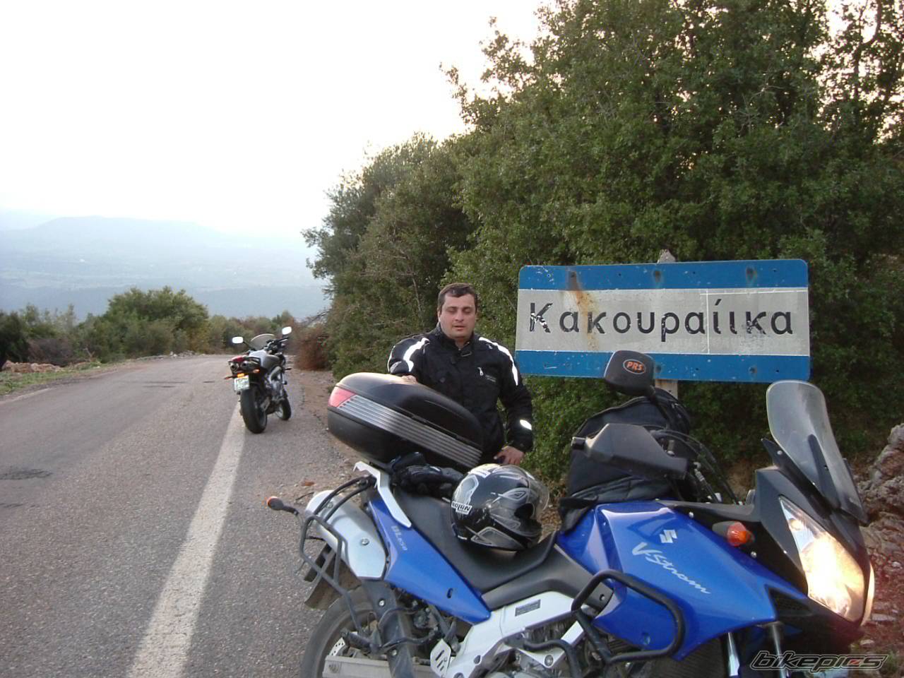 2004 SUZUKI DL 650 | Picture 463834 motorcycle photo