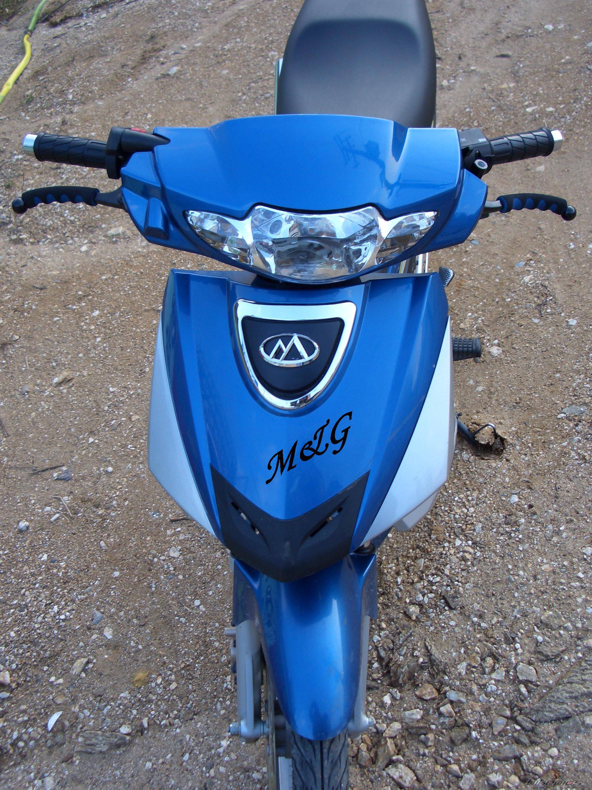 2005 MODENAS DYNAMIC 125 | Picture 508058 motorcycle photo