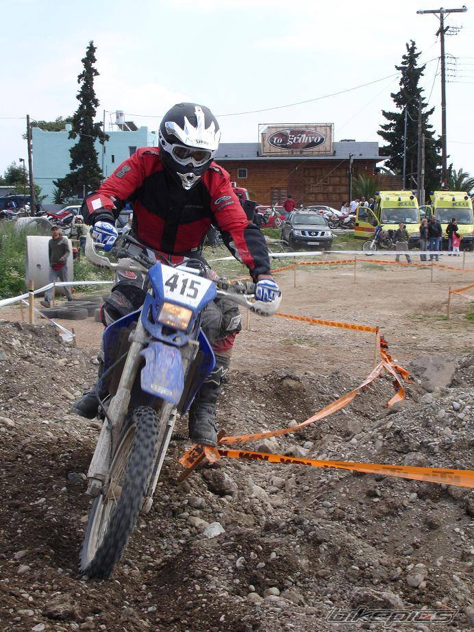 2004 YAMAHA WR450 | Picture 560449 motorcycle photo