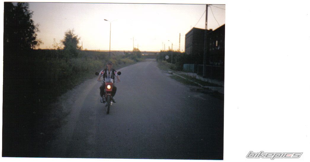 1990 ROMET OGAR 200 | Picture 603565 motorcycle photo