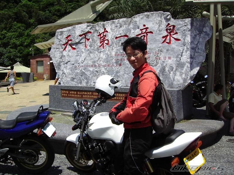 2002 HONDA CB 400 | Picture 618506 motorcycle photo
