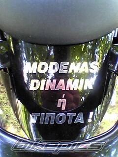 2002 MODENAS DYNAMIC 125 | Picture 659283 motorcycle photo