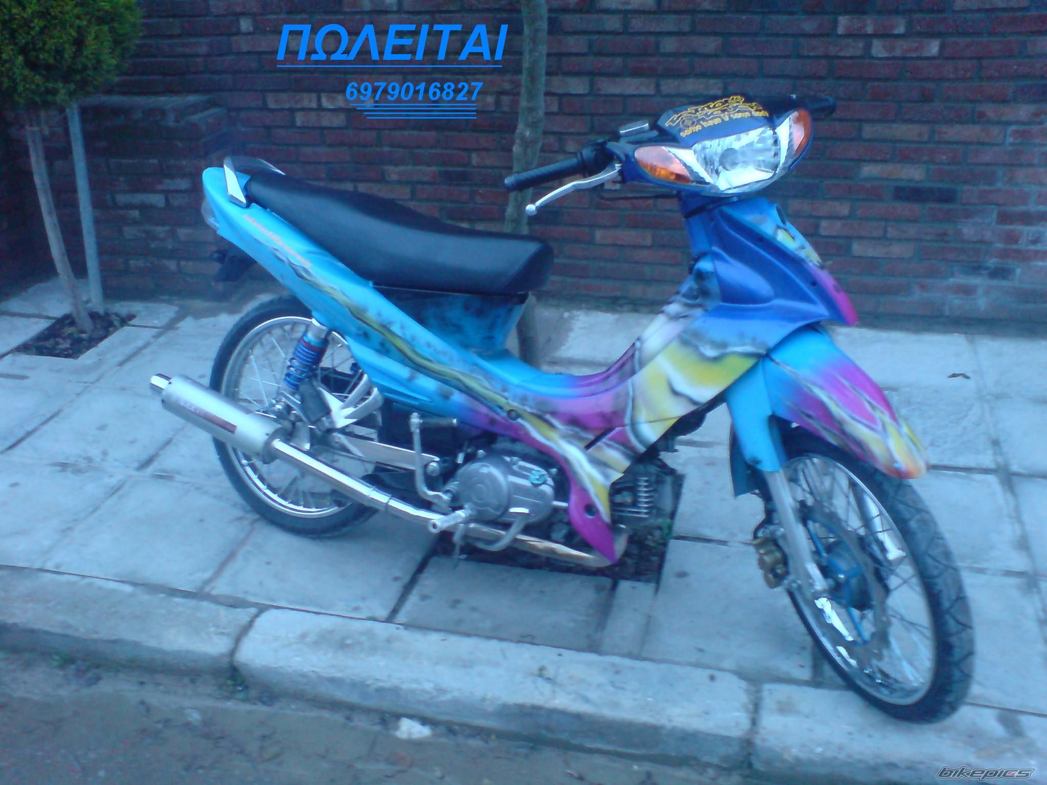 2005 YAMAHA CRYPTON R 115 | Picture 768859 motorcycle photo