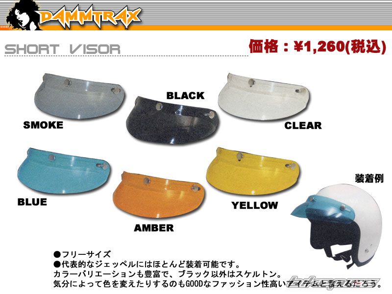    | Picture 782991 motorcycle photo