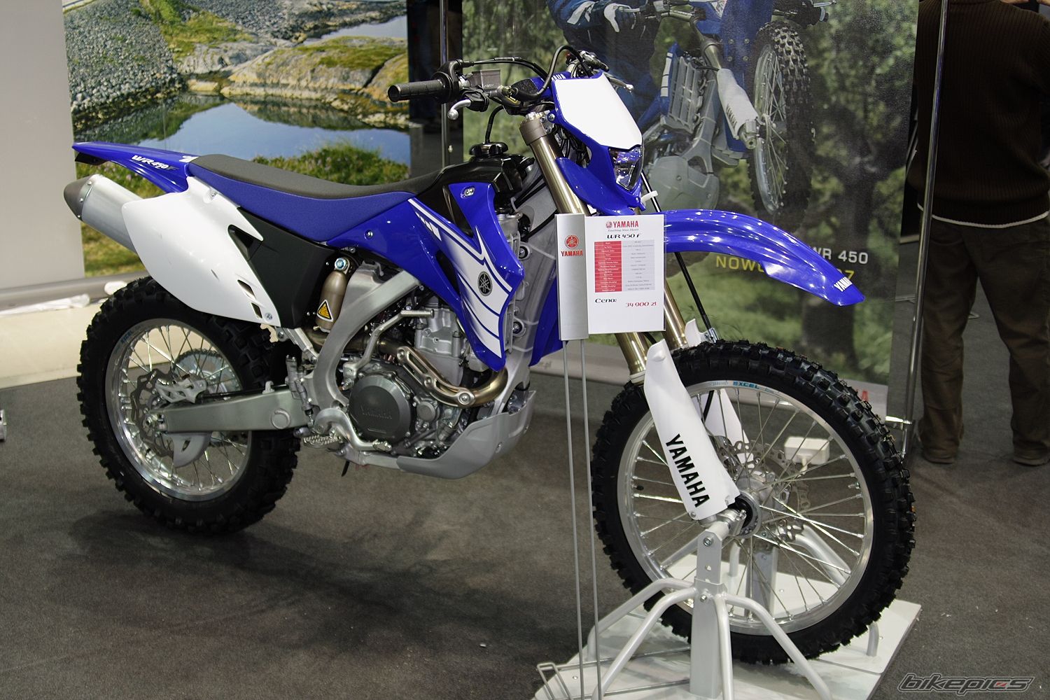    | Picture 812345 motorcycle photo