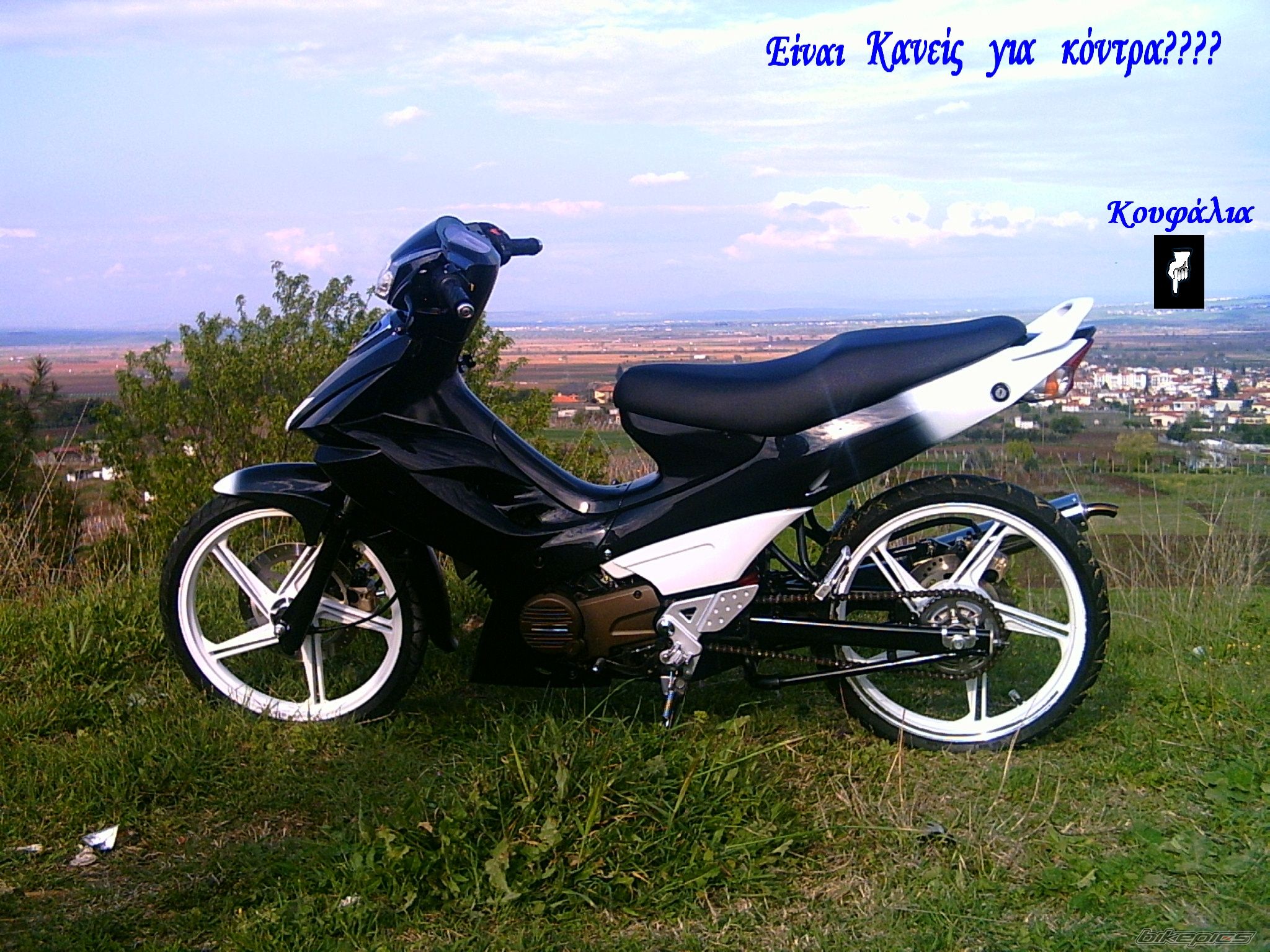2007 MODENAS DYNAMIC 125 | Picture 856474 motorcycle photo