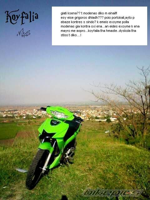 2007 MODENAS DYNAMIC 125 | Picture 866263 motorcycle photo
