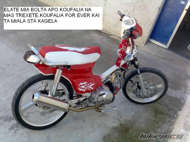 2007 HONDA GLX 50 | Picture 875631 motorcycle photo