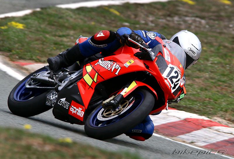 2007 APRILIA RS 125 | Picture 881813 motorcycle photo