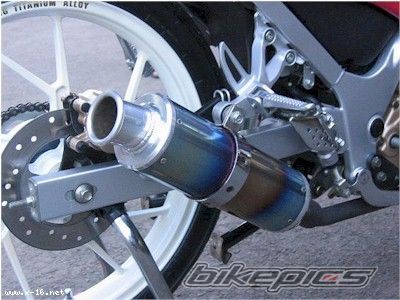 2007 YAMAHA CRYPTON R 137 | Picture 882605 motorcycle photo