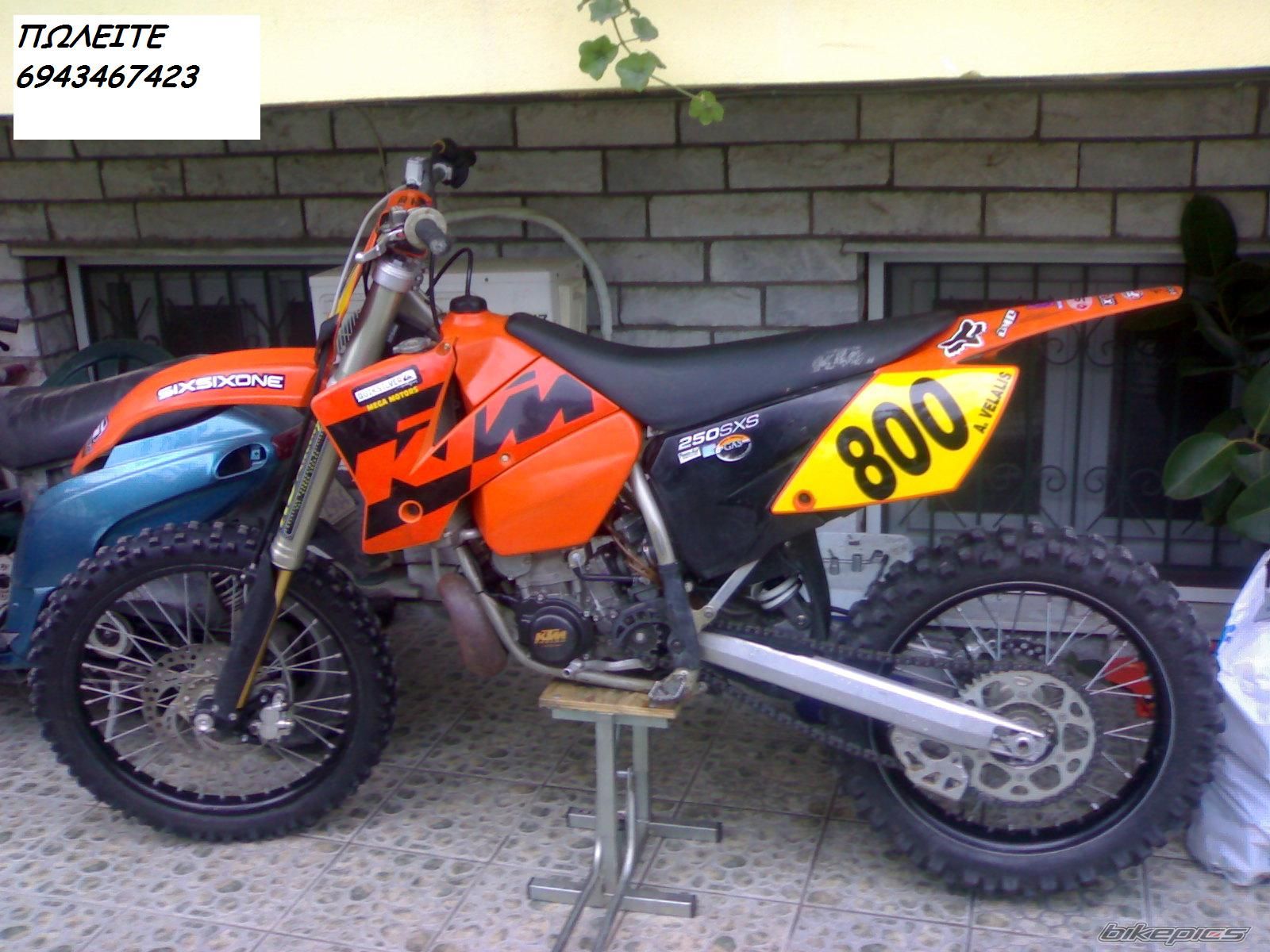 2007 YAMAHA Z 125 | Picture 892159 motorcycle photo