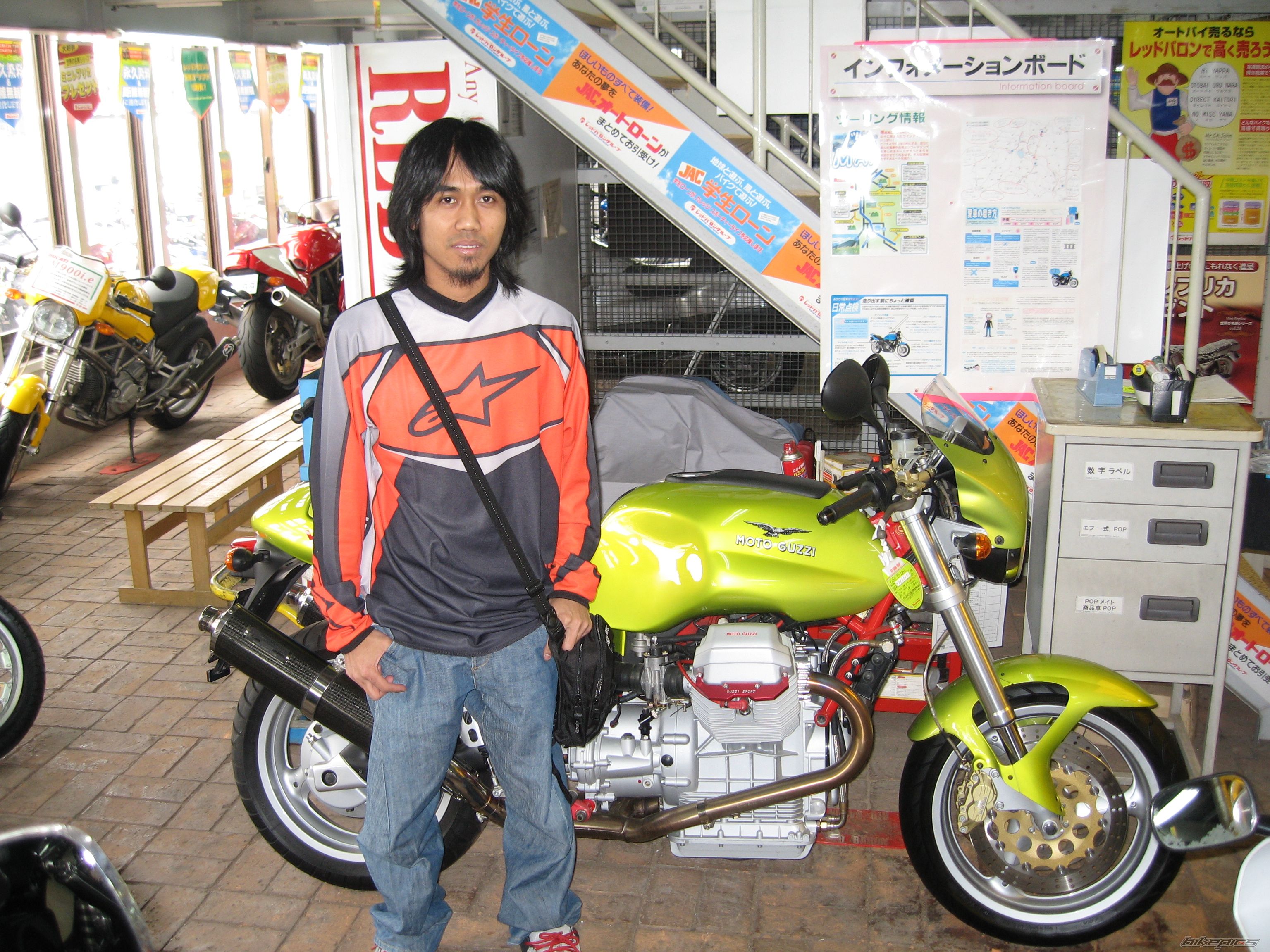    | Picture 892714 motorcycle photo