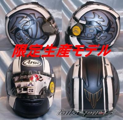    | Picture 893515 motorcycle photo