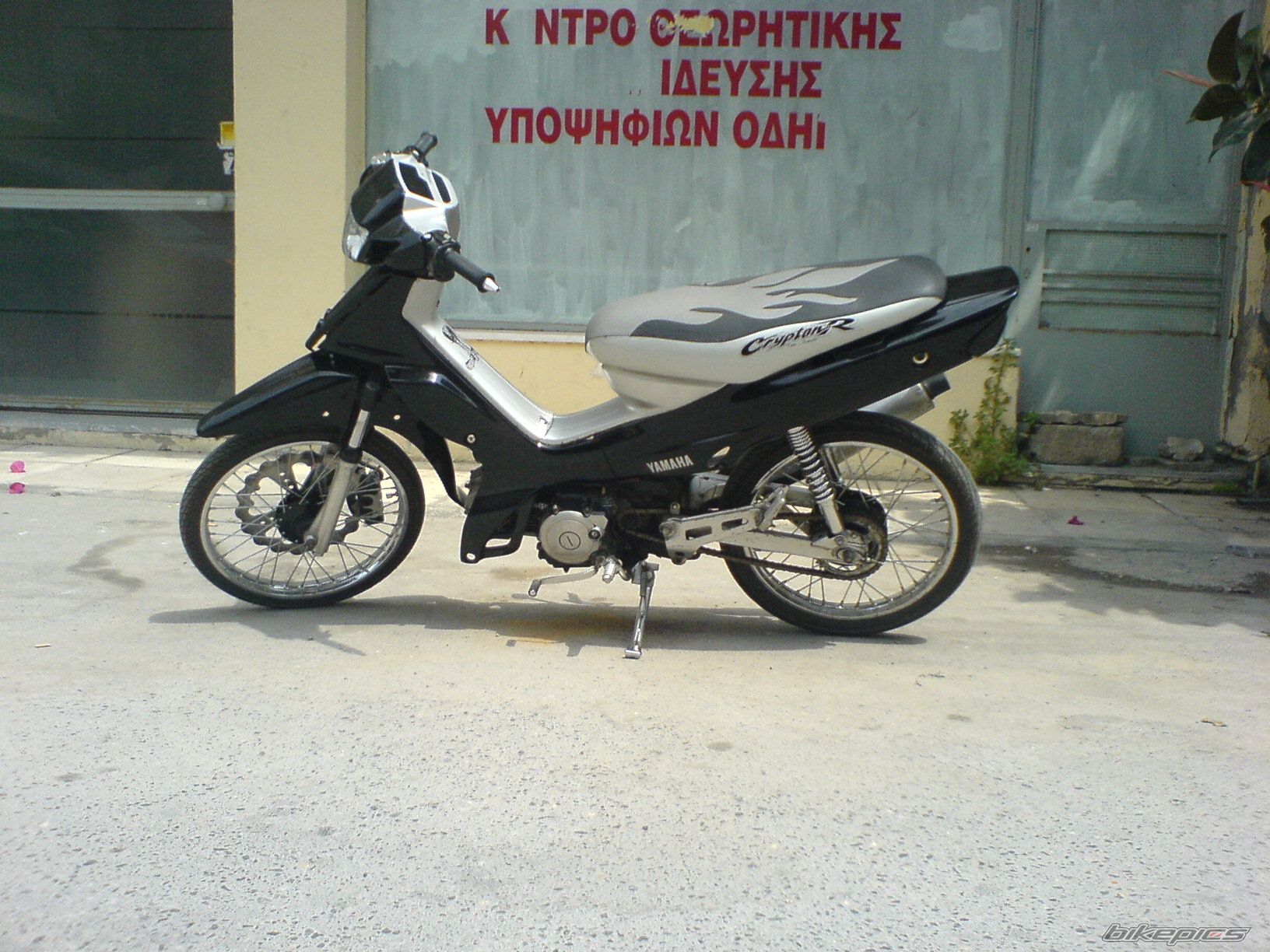 2003 YAMAHA CRYPTON R 115 | Picture 908857 motorcycle photo
