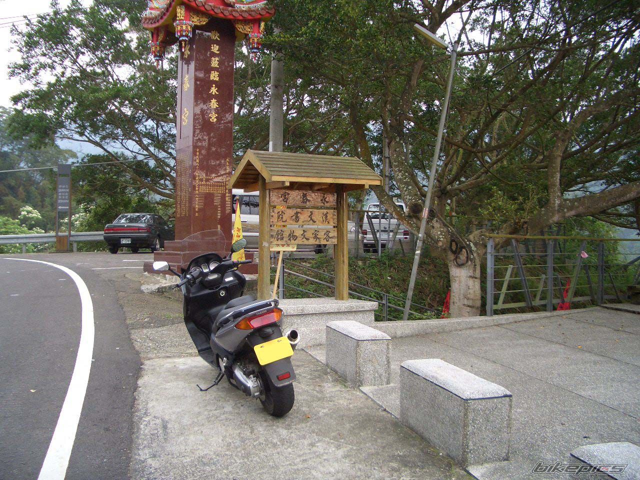 2007 YAMAHA TMAX 500 | Picture 909044 motorcycle photo