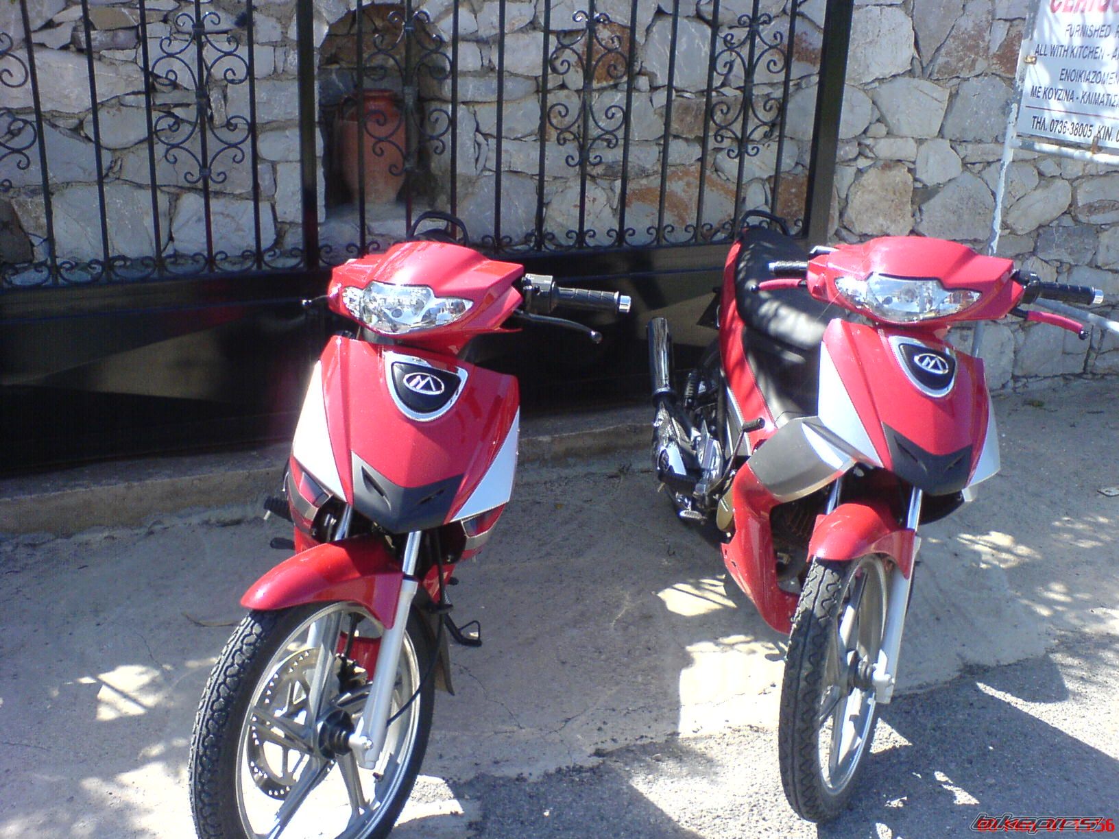 2007 MODENAS DYNAMIC 125 | Picture 935684 motorcycle photo