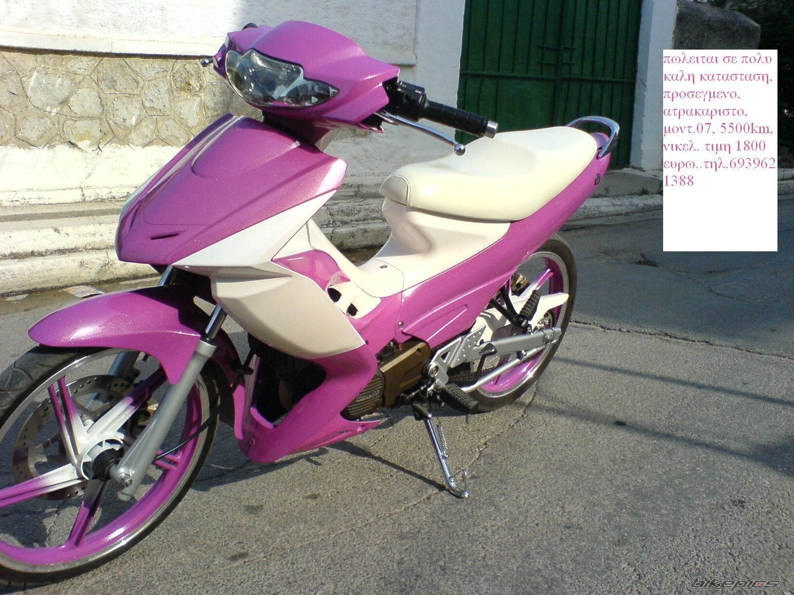 2007 MODENAS DYNAMIC 125 | Picture 942735 motorcycle photo