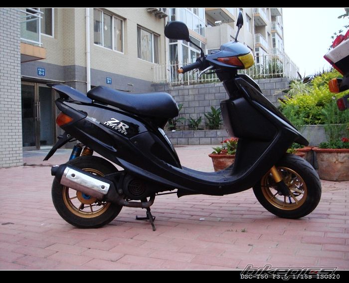 2007 HONDA CBR 250 | Picture 948320 motorcycle photo
