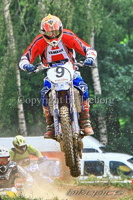 2007 YAMAHA YZ 250F | Picture 953281 motorcycle photo