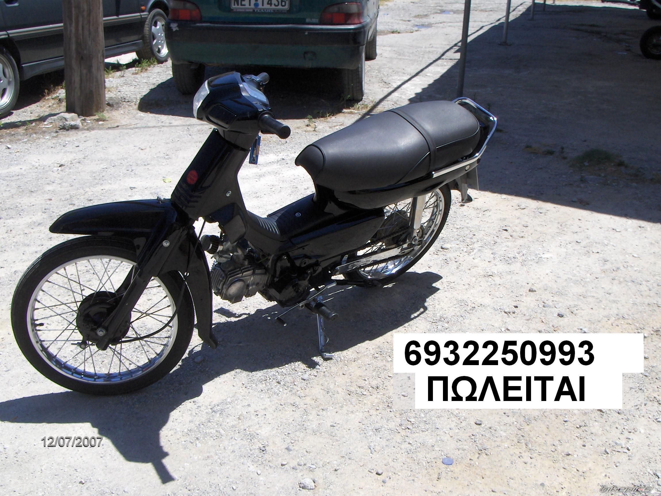 2007 HONDA GLX 50 | Picture 960920 motorcycle photo