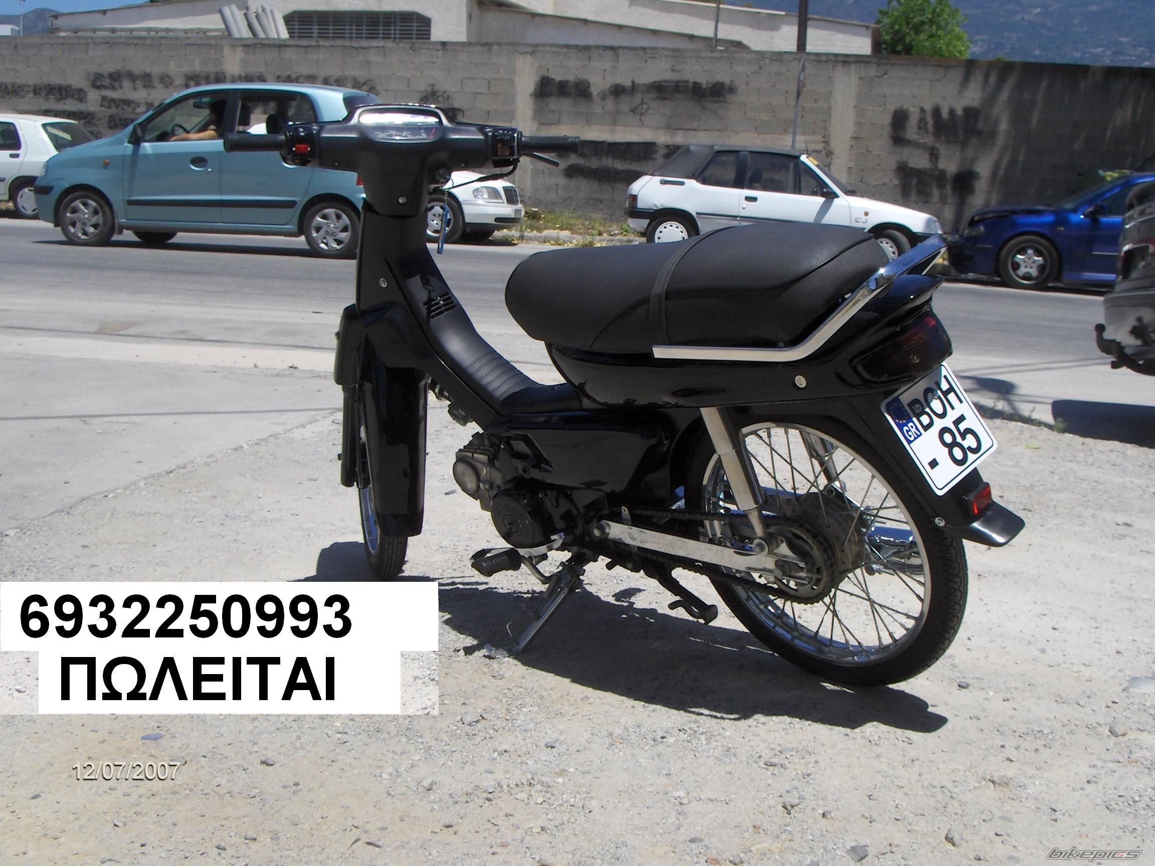 2007 HONDA GLX 50 | Picture 960921 motorcycle photo