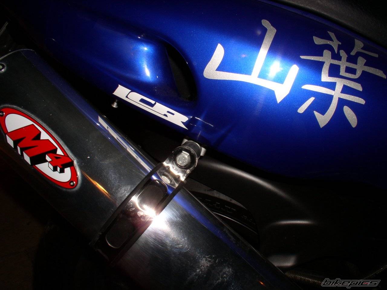 2003 YAMAHA YZF 600 | Picture 96804 motorcycle photo