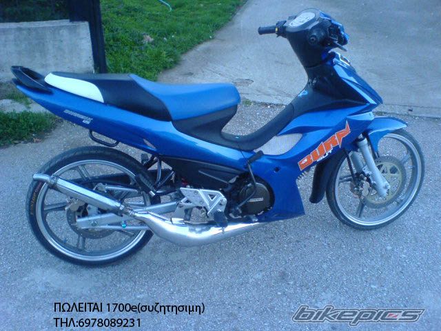 2007 MODENAS DYNAMIC 125 | Picture 969466 motorcycle photo